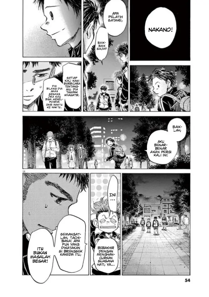 image-komik-ao-ashi-chapter-75-15/22