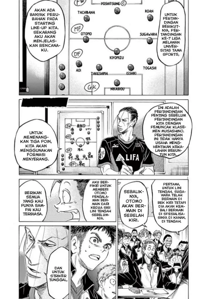 image-komik-ao-ashi-chapter-76-2/24