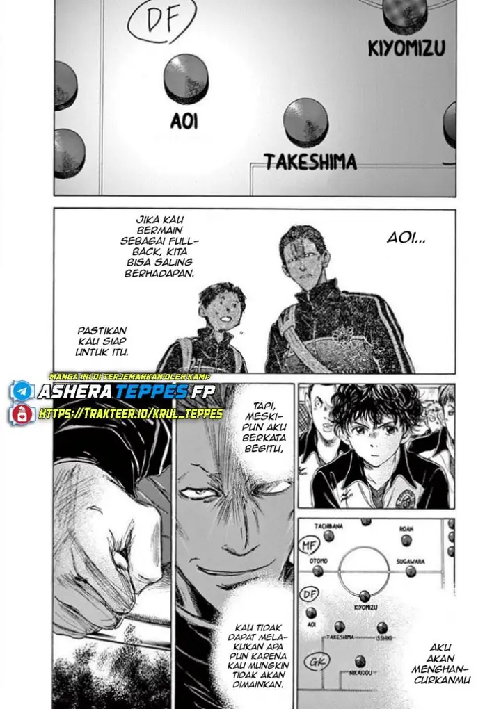image-komik-ao-ashi-chapter-76-5/24
