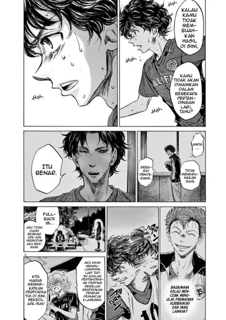 image-komik-ao-ashi-chapter-76-14/24