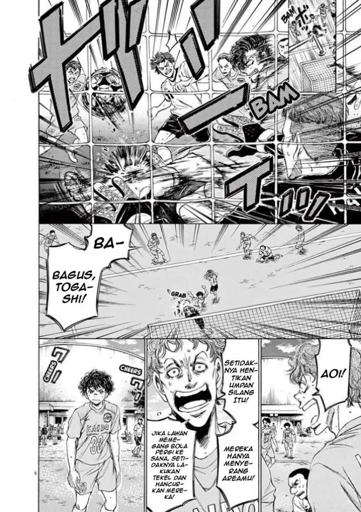 image-komik-ao-ashi-chapter-77-7/25