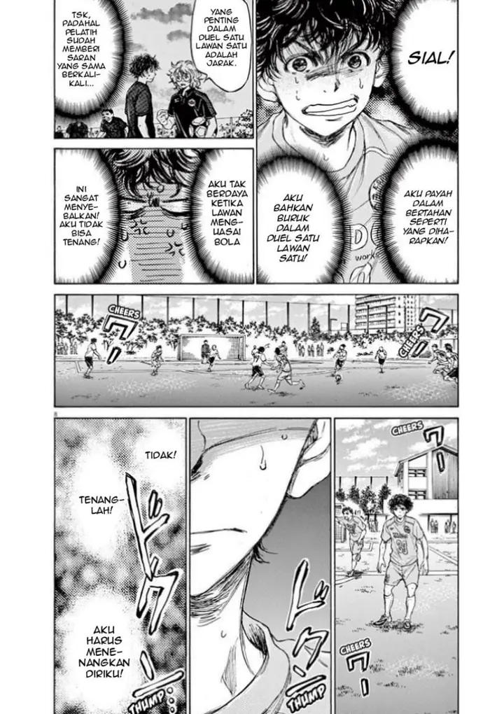 image-komik-ao-ashi-chapter-77-9/25