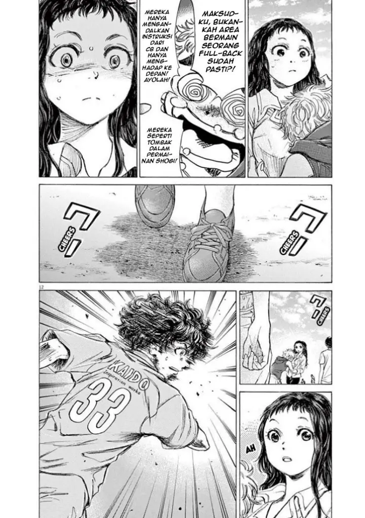 image-komik-ao-ashi-chapter-77-14/25