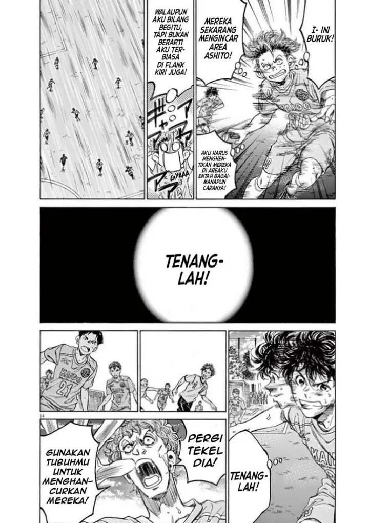 image-komik-ao-ashi-chapter-77-16/25