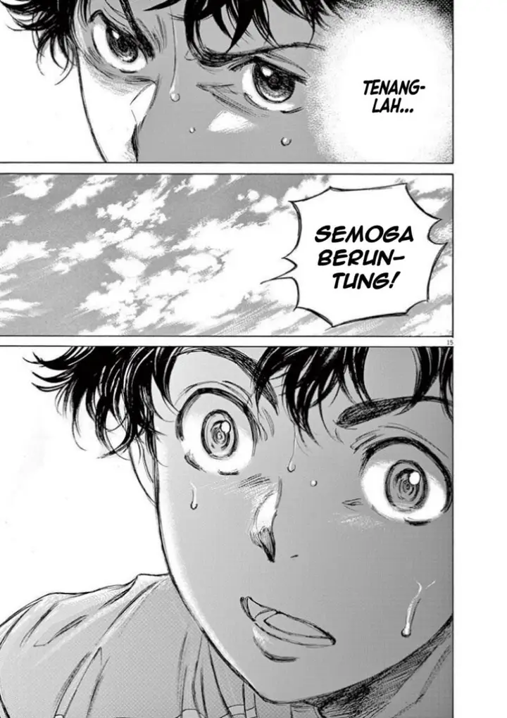 image-komik-ao-ashi-chapter-77-17/25