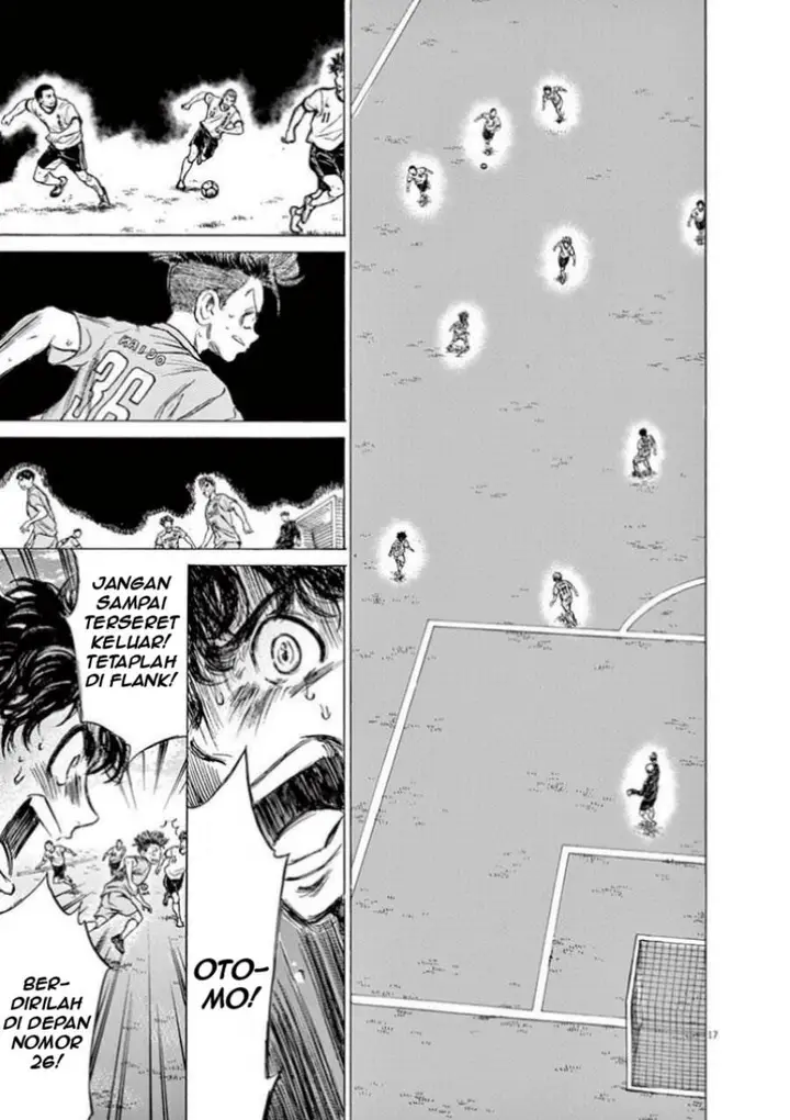 image-komik-ao-ashi-chapter-77-19/25