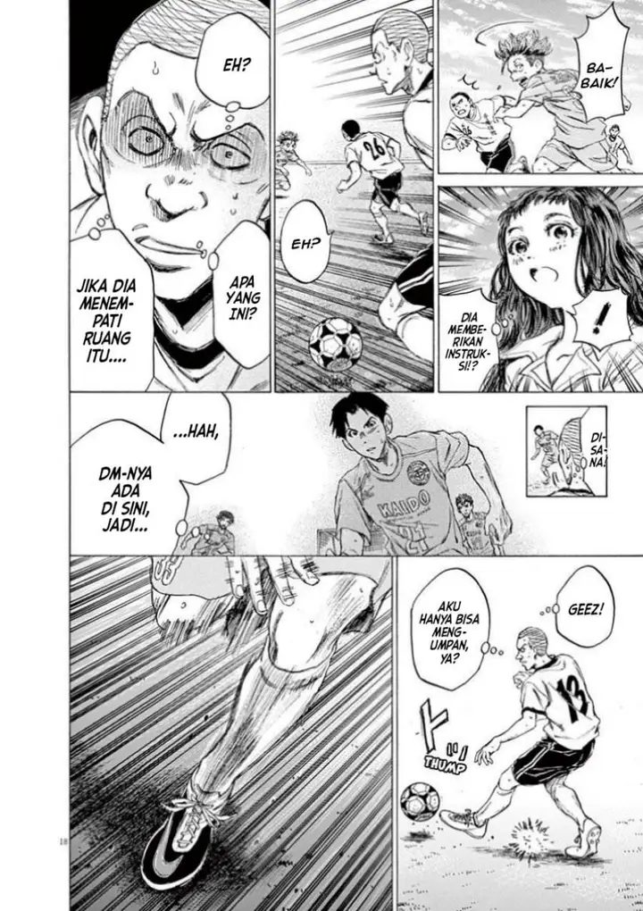 image-komik-ao-ashi-chapter-77-20/25
