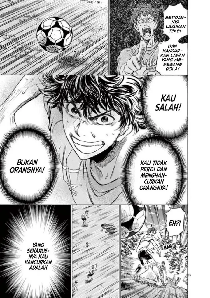 image-komik-ao-ashi-chapter-77-21/25