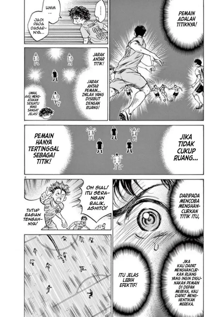 image-komik-ao-ashi-chapter-78-8/23