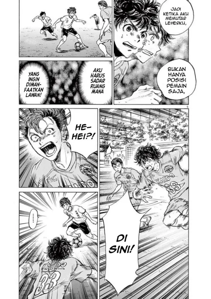 image-komik-ao-ashi-chapter-78-9/23