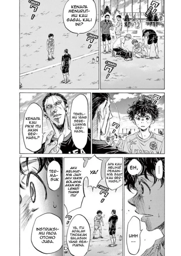 image-komik-ao-ashi-chapter-78-13/23