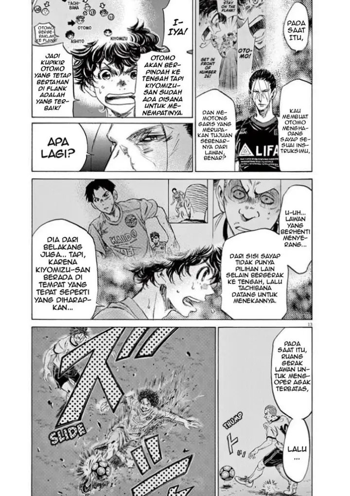 image-komik-ao-ashi-chapter-78-14/23