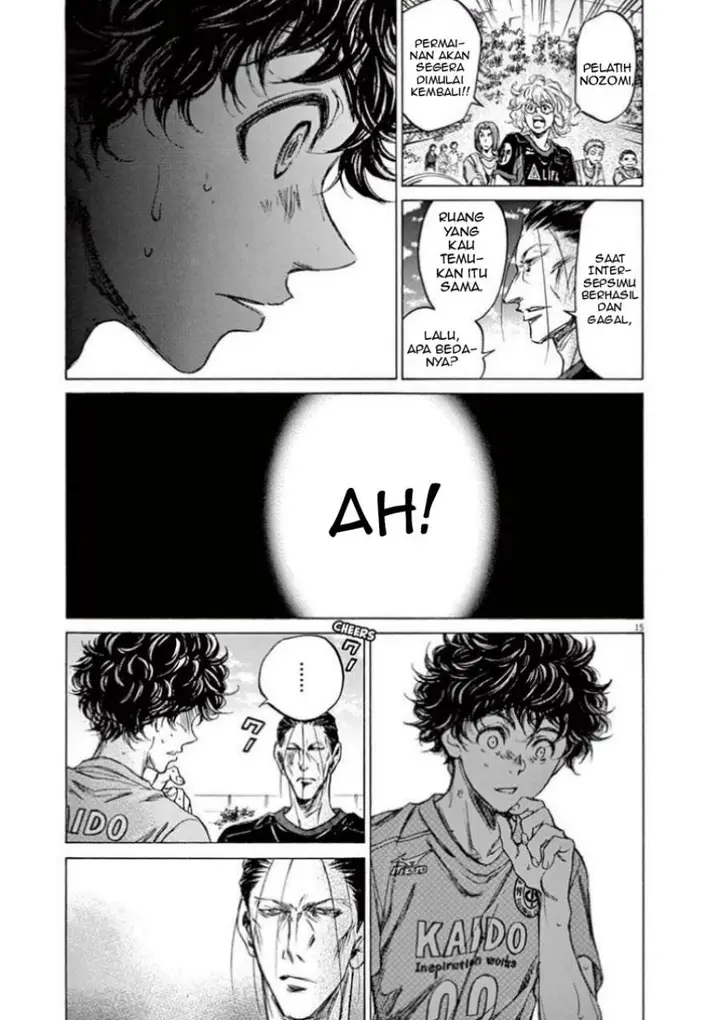 image-komik-ao-ashi-chapter-78-16/23