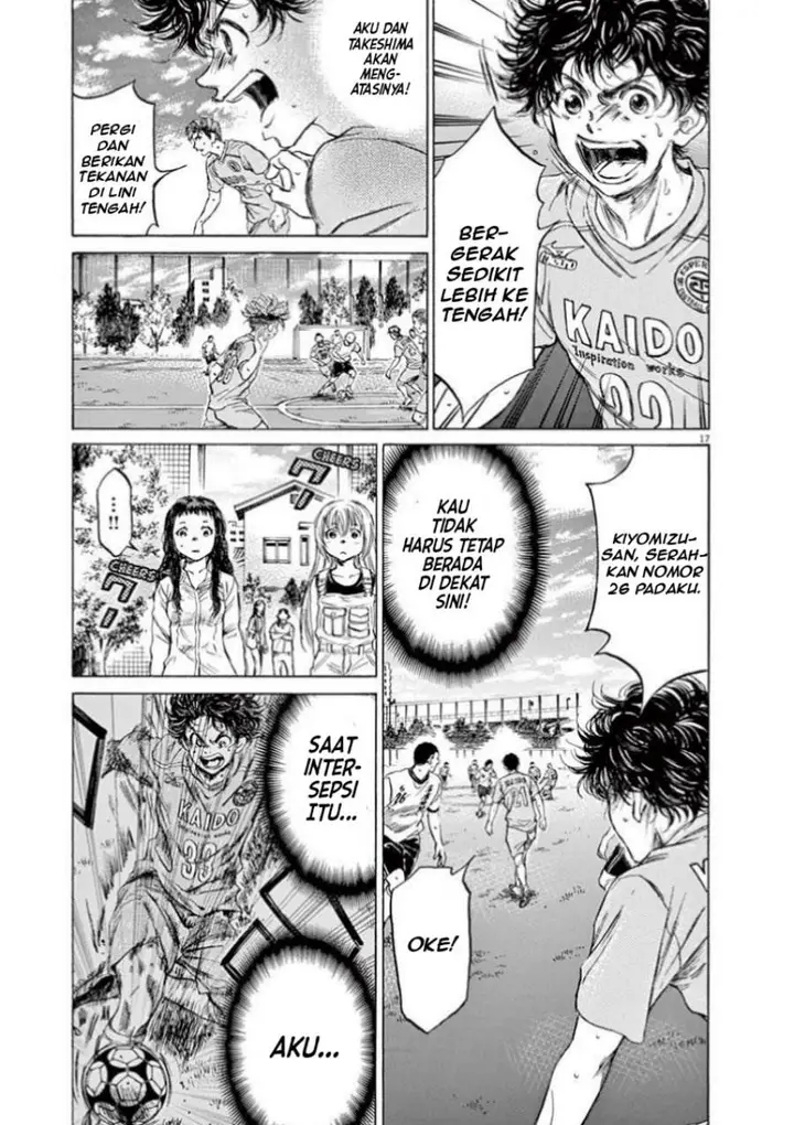 image-komik-ao-ashi-chapter-78-18/23