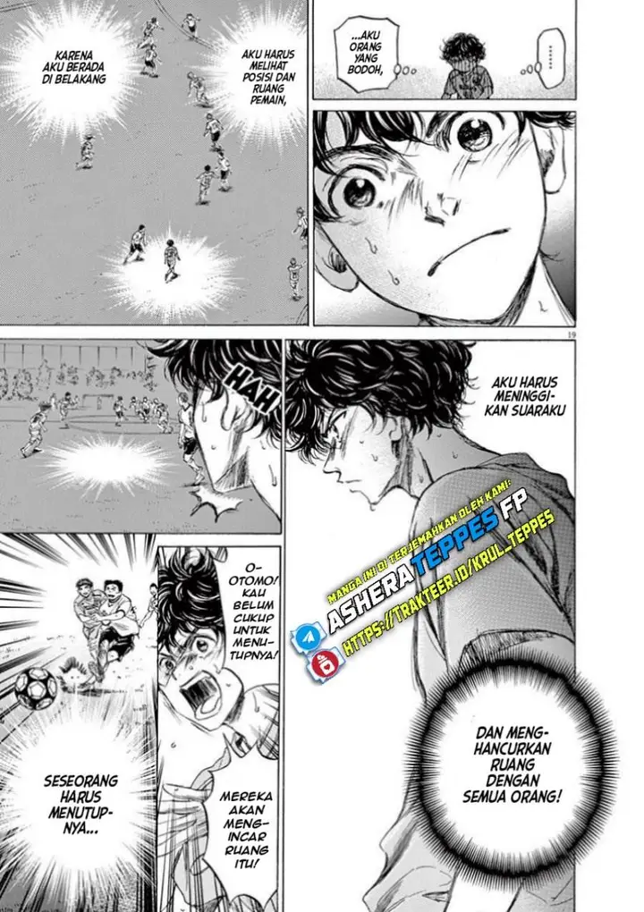 image-komik-ao-ashi-chapter-78-20/23