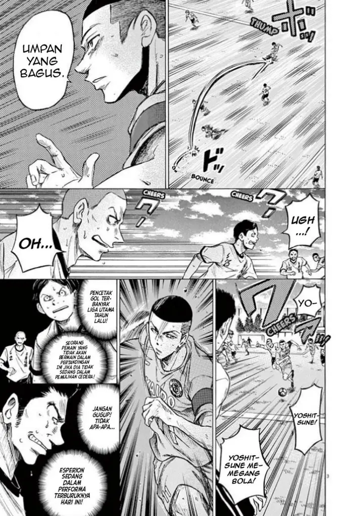 image-komik-ao-ashi-chapter-79-4/24