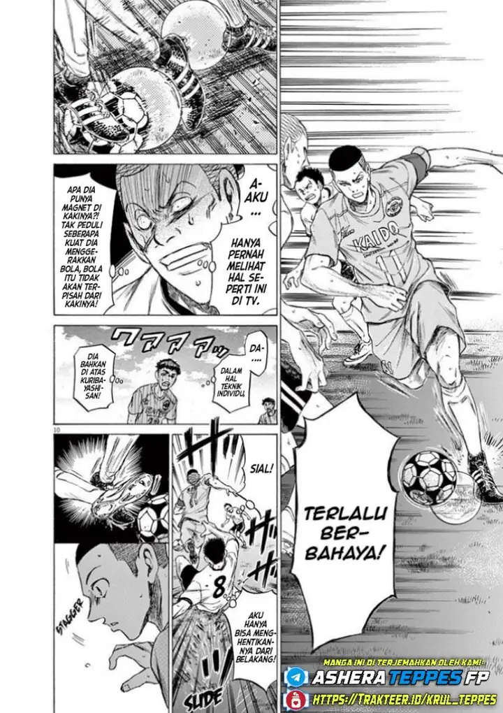 image-komik-ao-ashi-chapter-79-11/24
