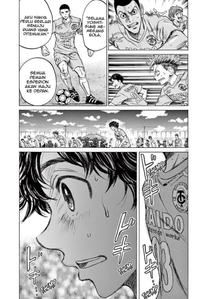 image-komik-ao-ashi-chapter-79-15/24