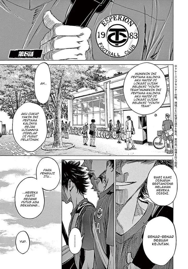 image-komik-ao-ashi-chapter-8-1/18