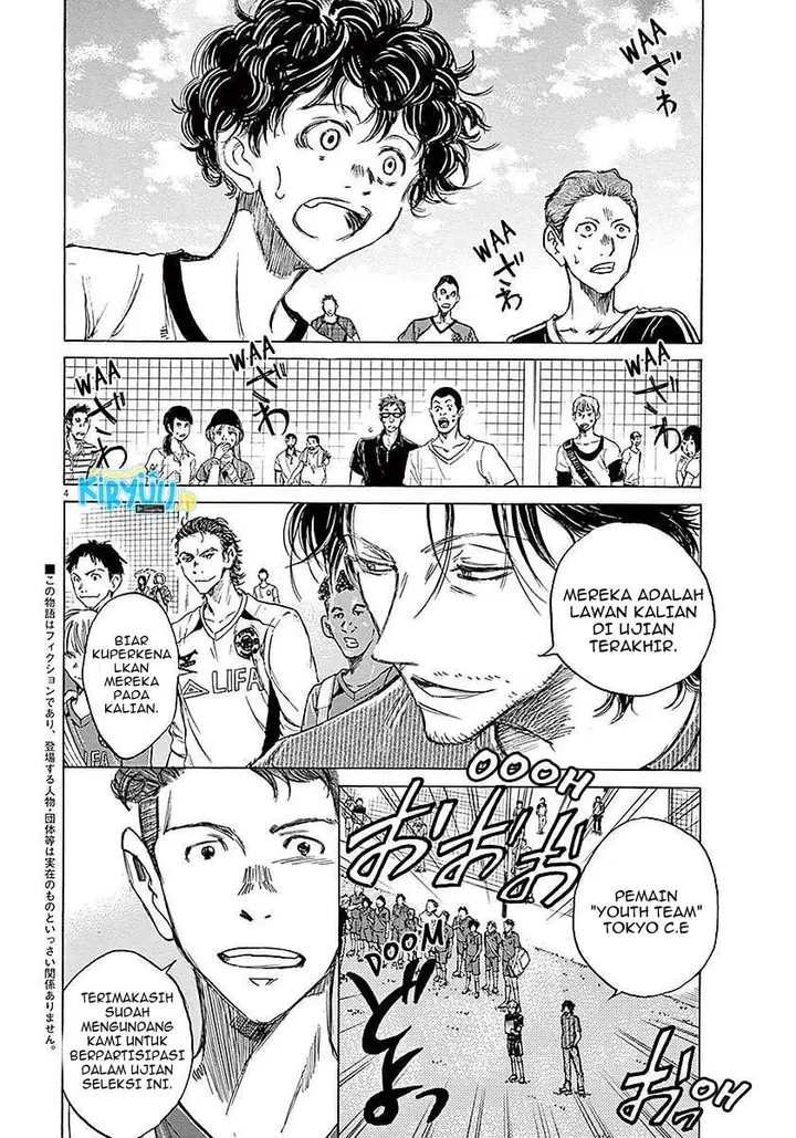 image-komik-ao-ashi-chapter-8-3/18