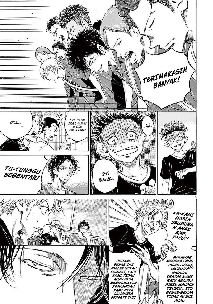 image-komik-ao-ashi-chapter-8-4/18