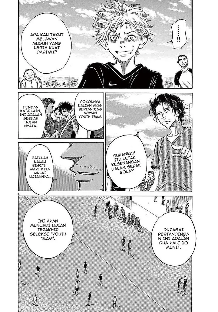 image-komik-ao-ashi-chapter-8-5/18