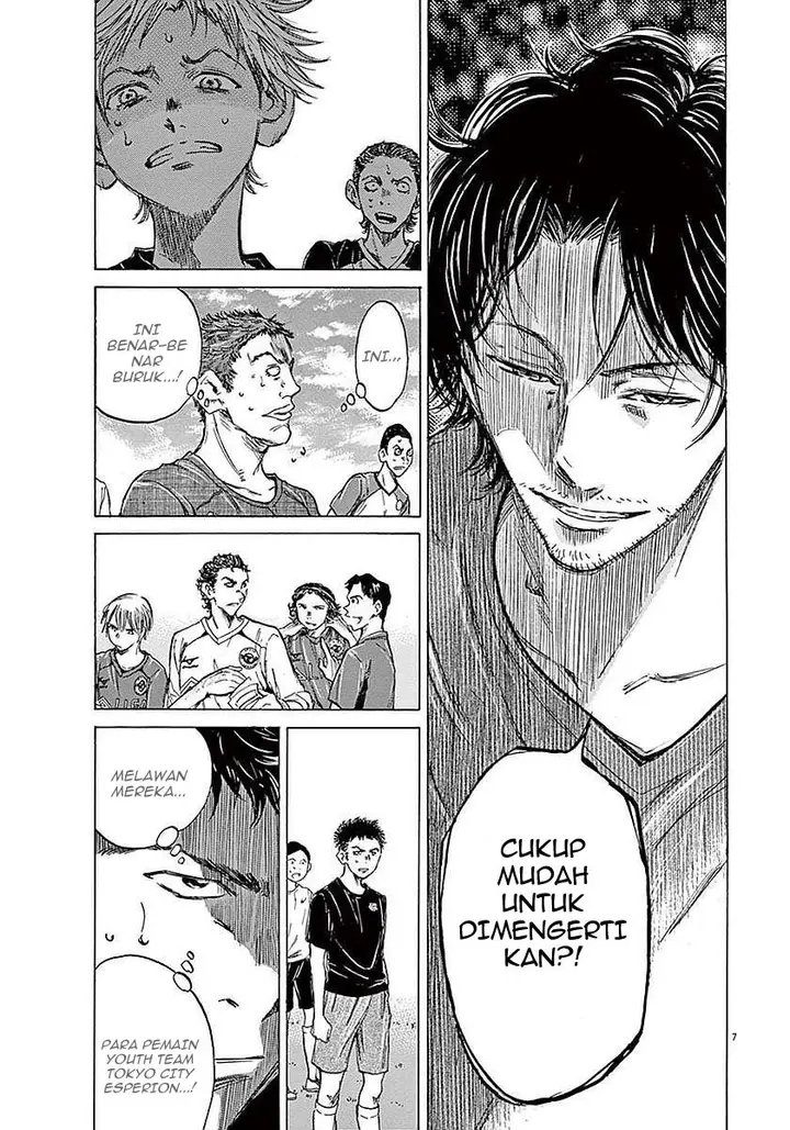 image-komik-ao-ashi-chapter-8-6/18