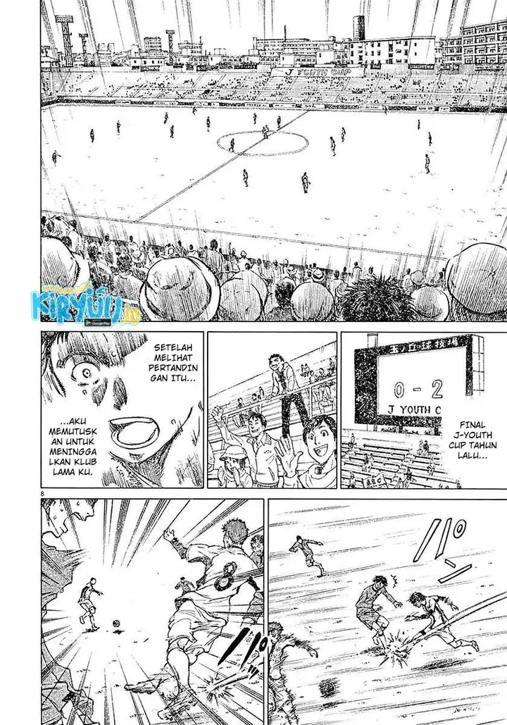 image-komik-ao-ashi-chapter-8-7/18