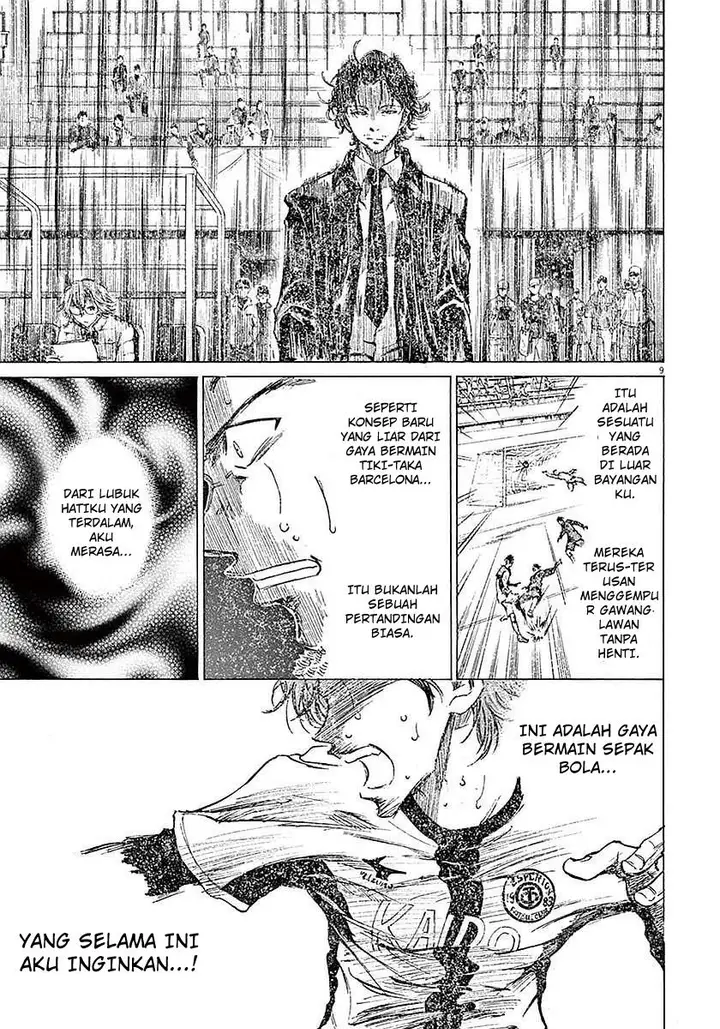 image-komik-ao-ashi-chapter-8-8/18