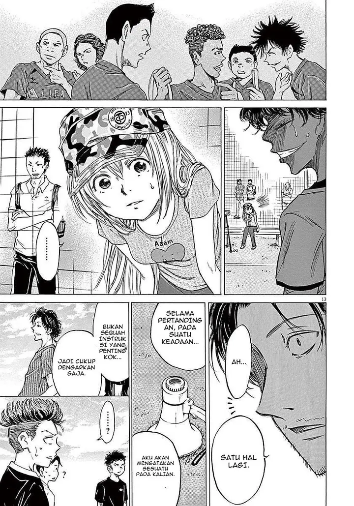 image-komik-ao-ashi-chapter-8-12/18