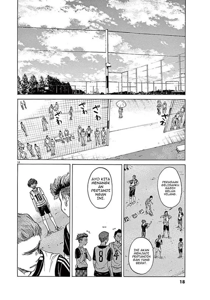 image-komik-ao-ashi-chapter-8-13/18