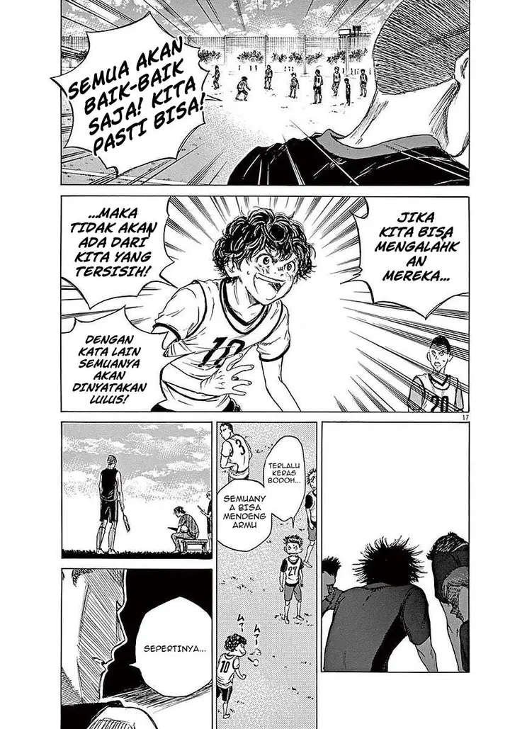 image-komik-ao-ashi-chapter-8-16/18