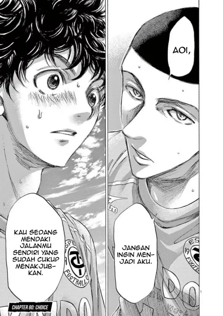 image-komik-ao-ashi-chapter-80-1/21