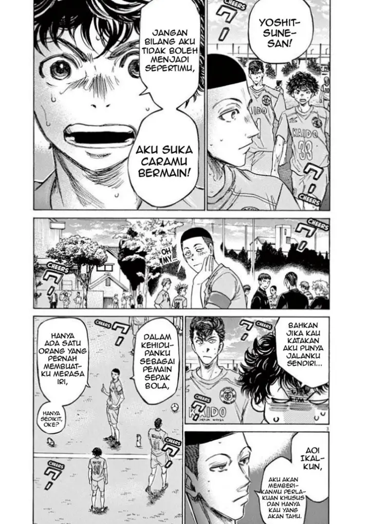 image-komik-ao-ashi-chapter-80-3/21