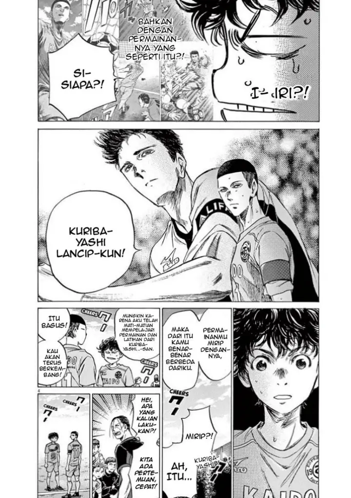 image-komik-ao-ashi-chapter-80-4/21