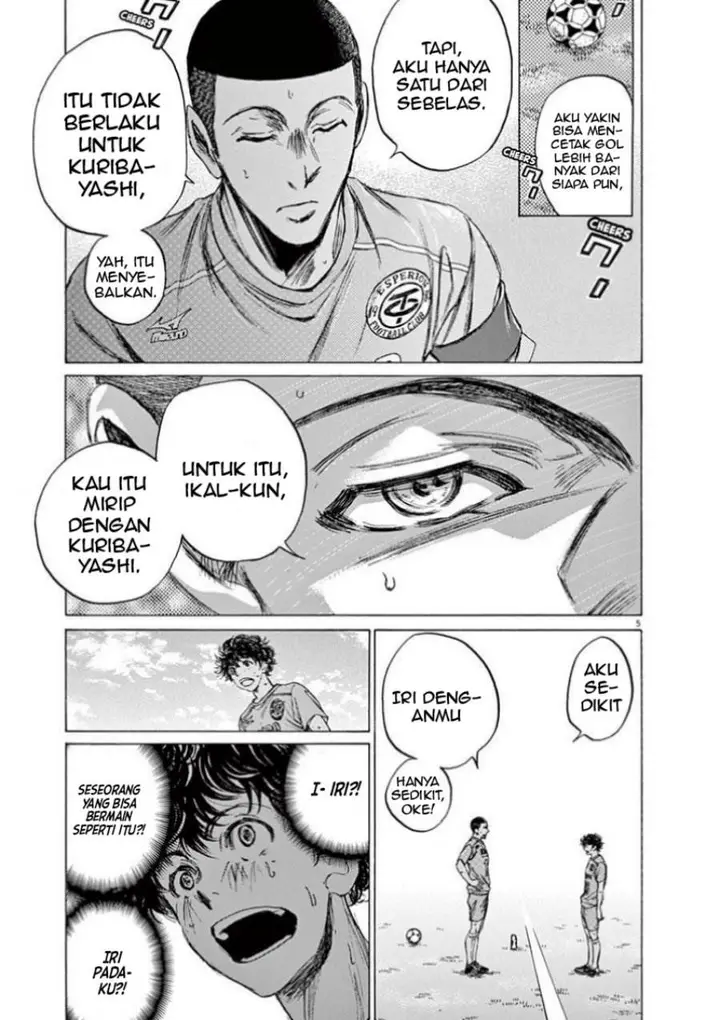 image-komik-ao-ashi-chapter-80-5/21