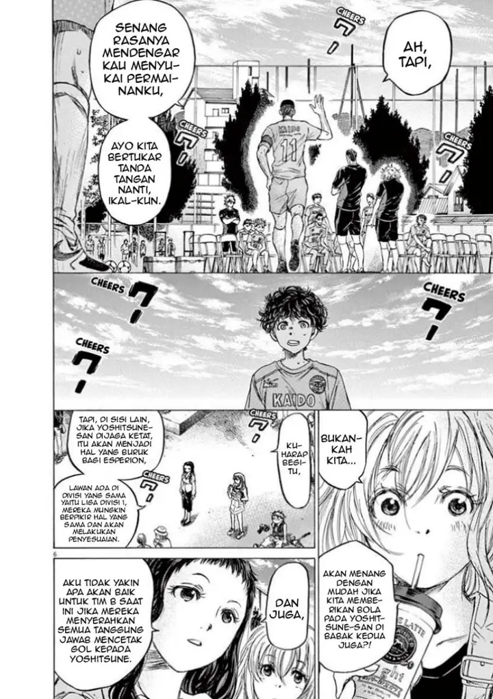 image-komik-ao-ashi-chapter-80-6/21