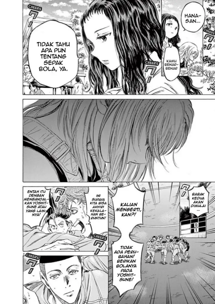 image-komik-ao-ashi-chapter-80-8/21