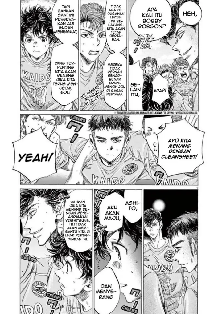 image-komik-ao-ashi-chapter-80-9/21