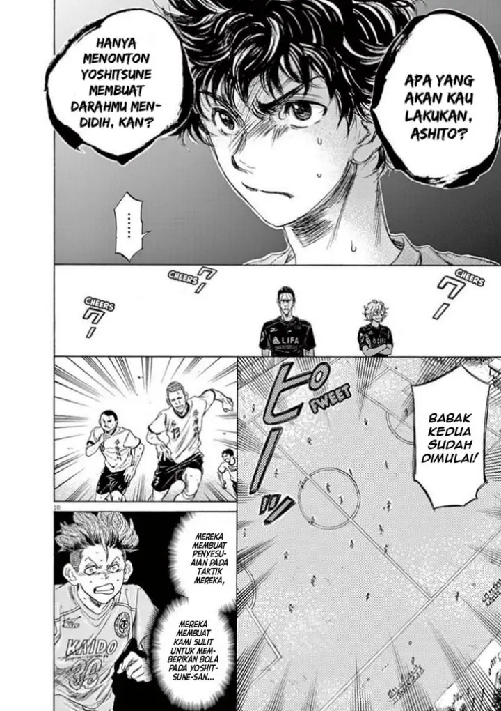 image-komik-ao-ashi-chapter-80-10/21