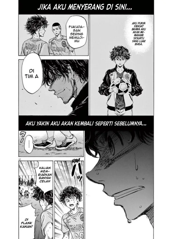 image-komik-ao-ashi-chapter-80-12/21
