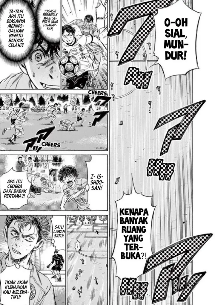 image-komik-ao-ashi-chapter-80-13/21