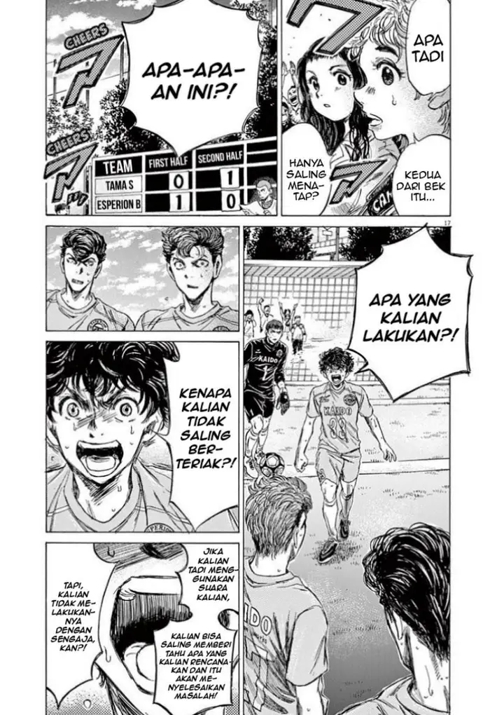 image-komik-ao-ashi-chapter-80-17/21