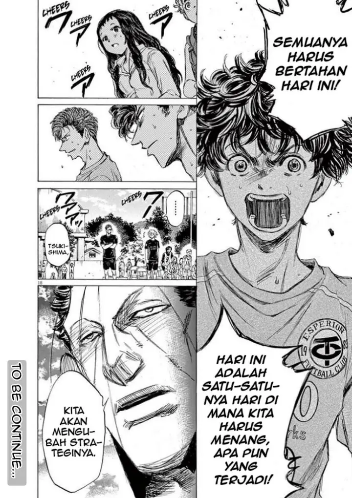image-komik-ao-ashi-chapter-80-18/21