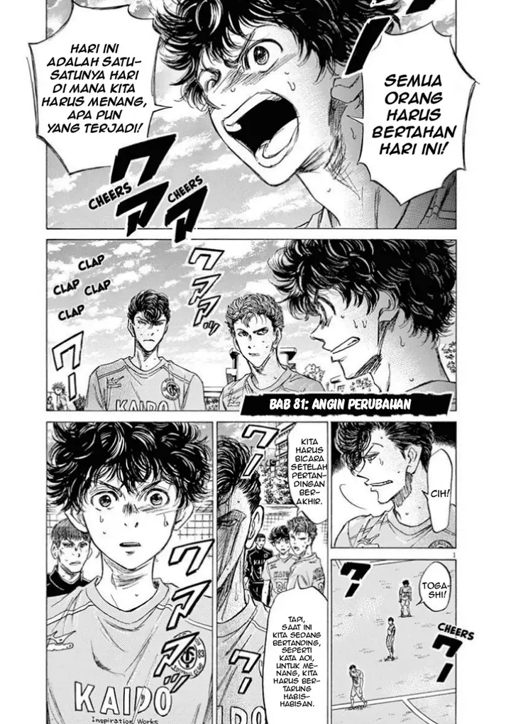 image-komik-ao-ashi-chapter-81-0/18