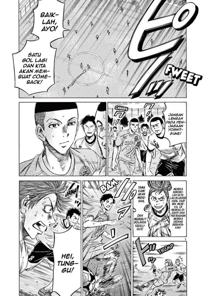 image-komik-ao-ashi-chapter-81-4/18