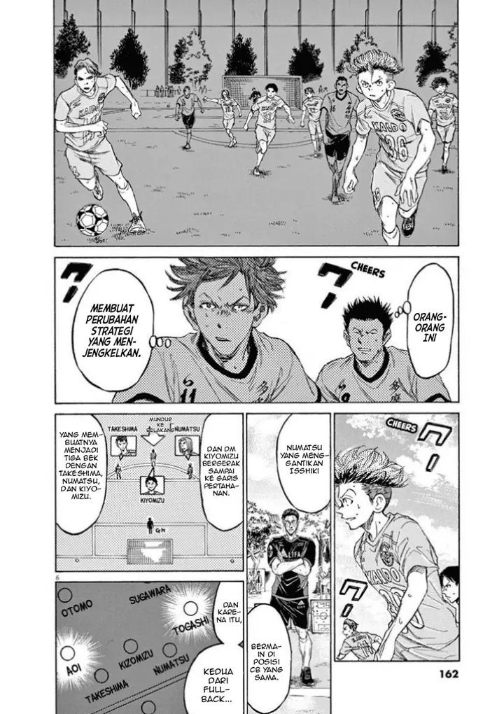 image-komik-ao-ashi-chapter-81-5/18