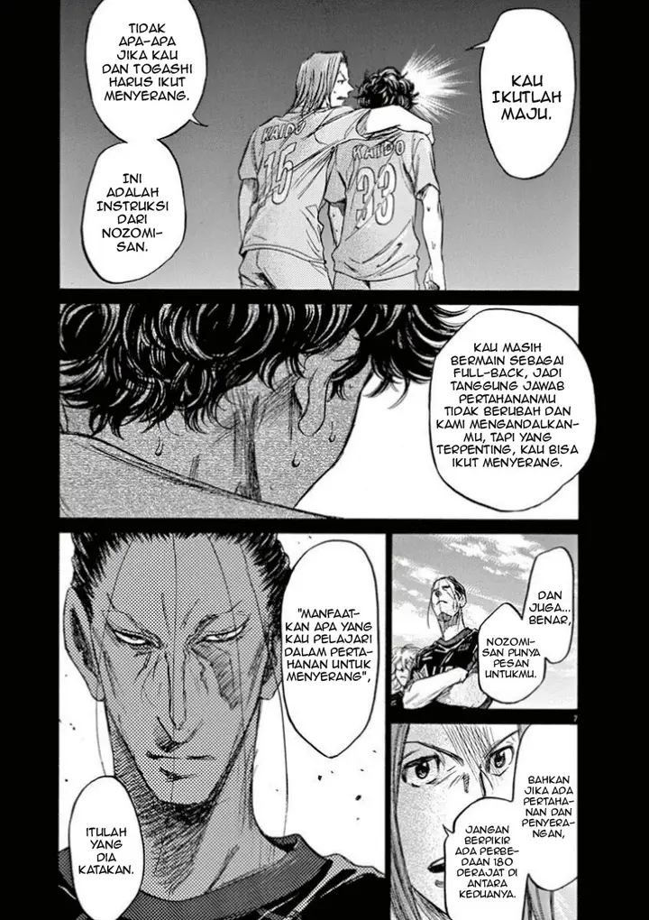 image-komik-ao-ashi-chapter-81-6/18