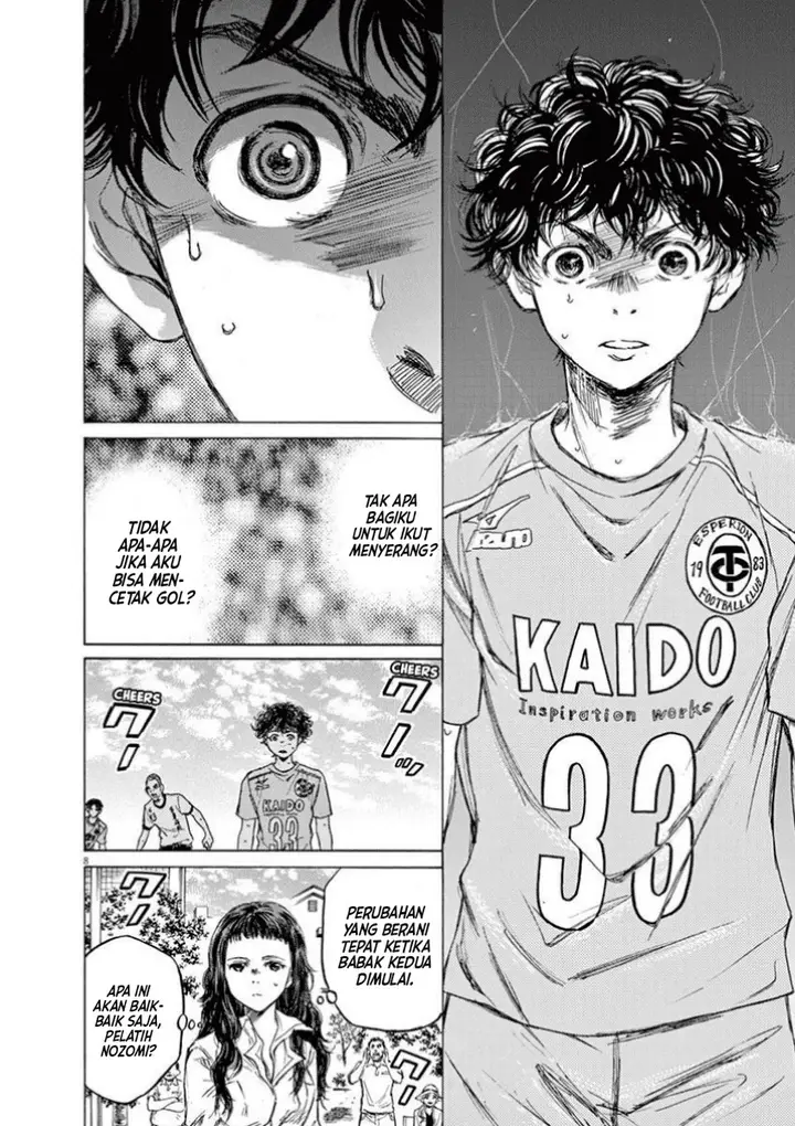 image-komik-ao-ashi-chapter-81-7/18