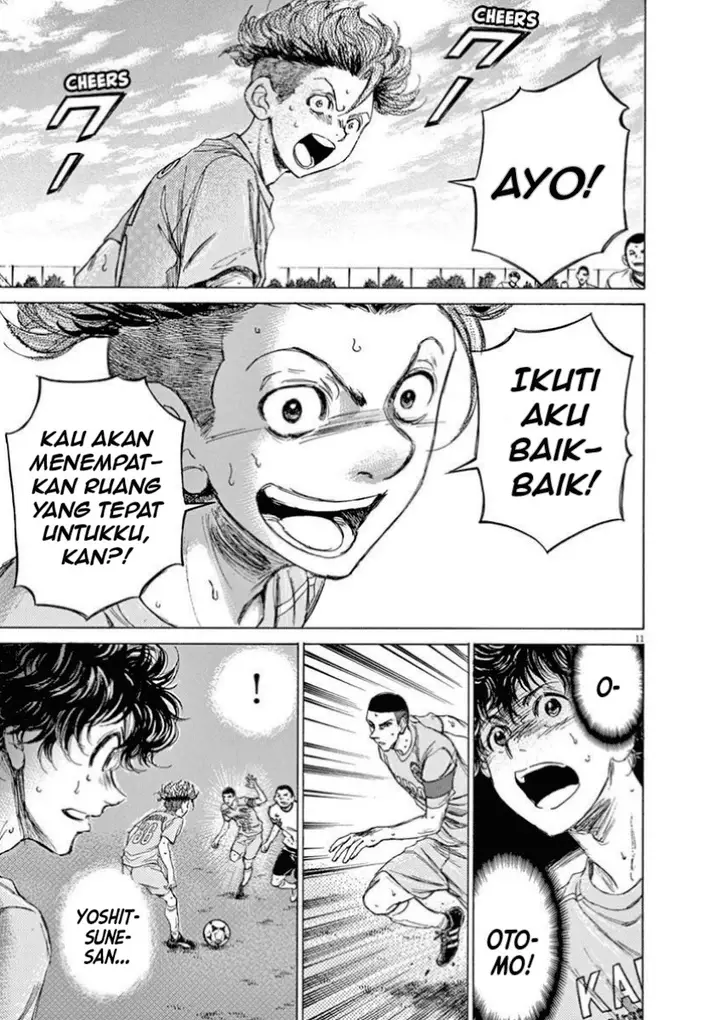 image-komik-ao-ashi-chapter-81-10/18